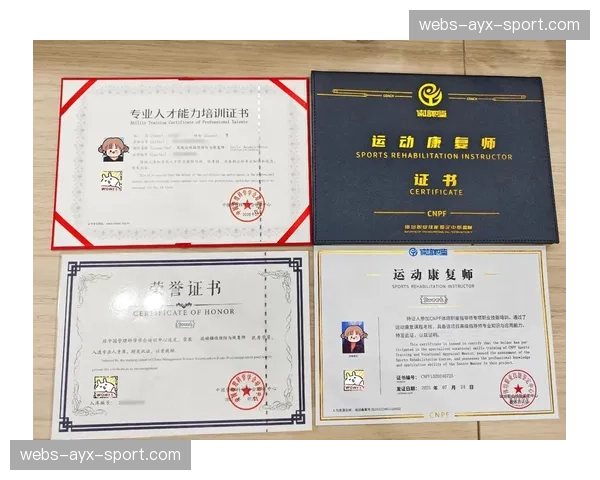 与健身健康大数据平台合作 提供个性化运动指导建议